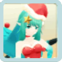 スネグーラチカ