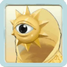 ヒトツメオウジ