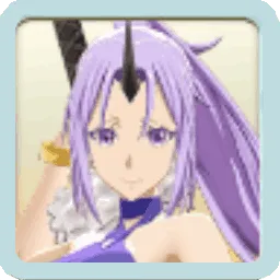 シオン・リゾート