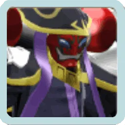 アインズ・マスク