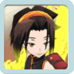 麻倉葉（武装）