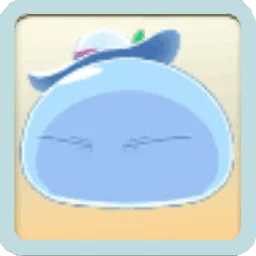 リムル・リゾート