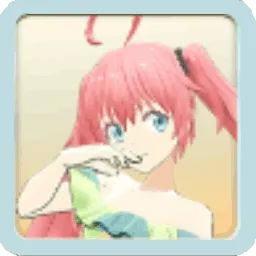 ミリム・リゾート